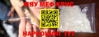 СК Кинель