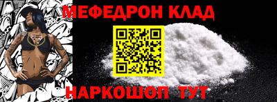 сатива Кимры