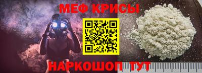 сатива Кимры