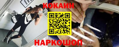 СК Кинель