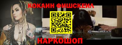 СК Кинель