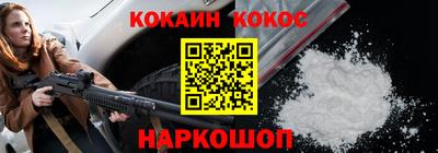 дистиллят марихуана Кингисепп