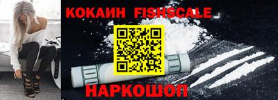 дистиллят марихуана Кингисепп
