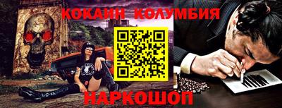 сатива Кимры
