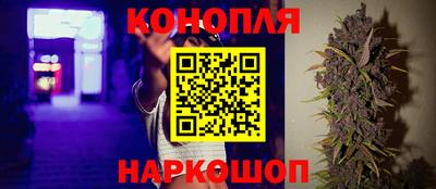 дистиллят марихуана Кингисепп