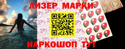 сатива Кимры