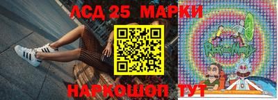 сатива Кимры