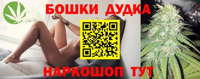 СК Кинель