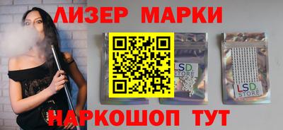 сатива Кимры