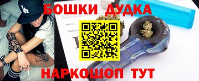 дистиллят марихуана Кингисепп