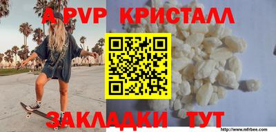дистиллят марихуана Кингисепп