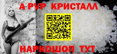 дистиллят марихуана Кингисепп