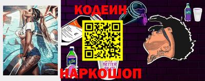 сатива Кимры