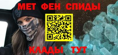 СК Кинель