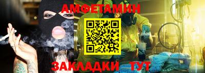 дистиллят марихуана Кингисепп