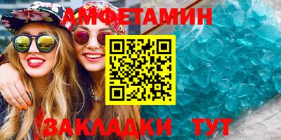 СК Кинель