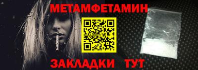 дистиллят марихуана Кингисепп