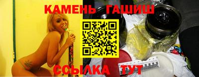 сатива Кимры
