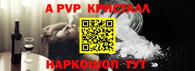 сатива Кимры