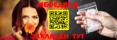 сатива Кимры