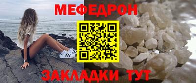 СК Кинель