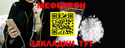 дистиллят марихуана Кингисепп