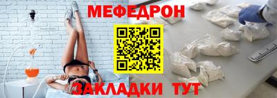 сатива Кимры