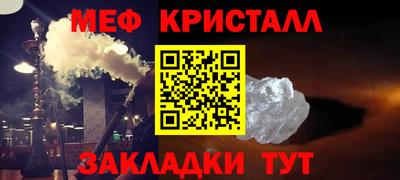 сатива Кимры
