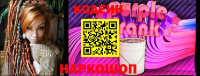 СК Кинель