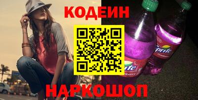 сатива Кимры